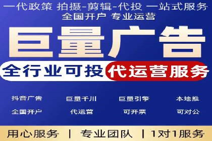 百度推广策略：案例分析如何提高广告点击率